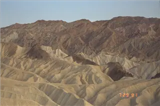 small_9107 1260 yosemite etcIMG0094.webp